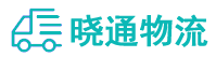 成都到喀喇沁旗物流公司